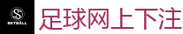 足球网上下注 - 2026美加墨世界杯官网投注平台